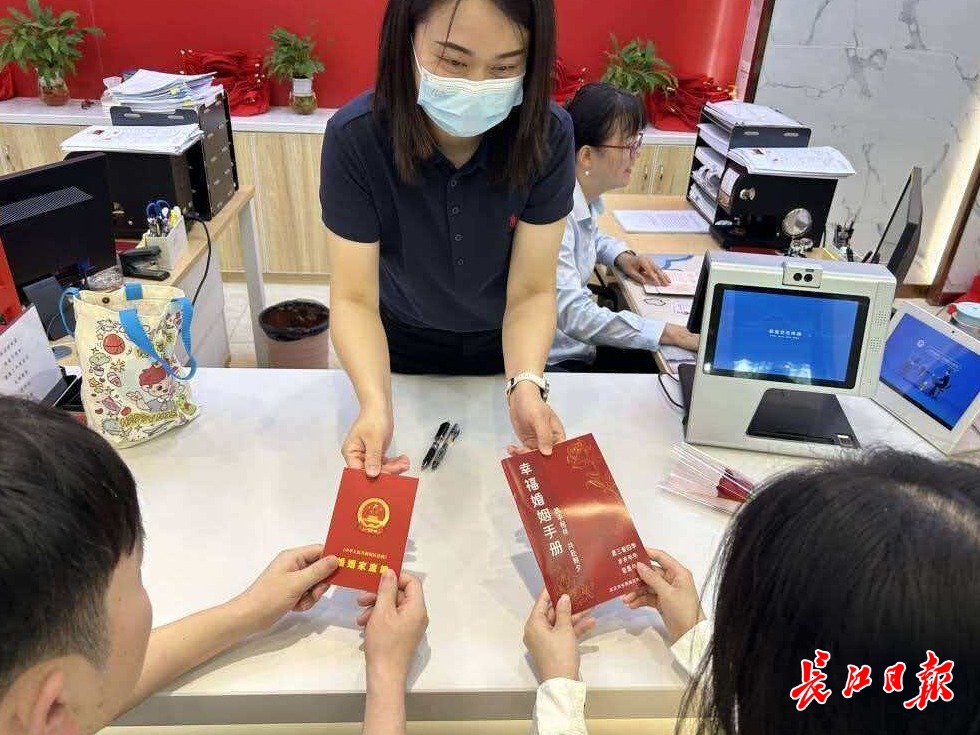 体育投注网站