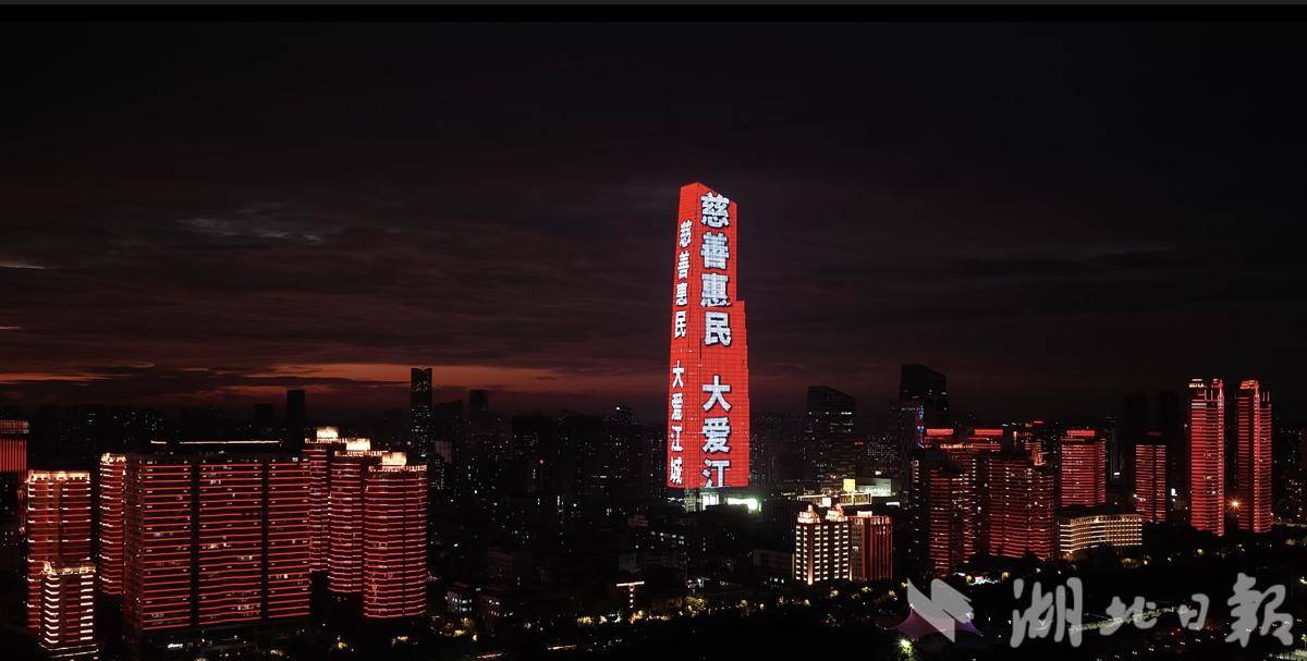 体育投注网站