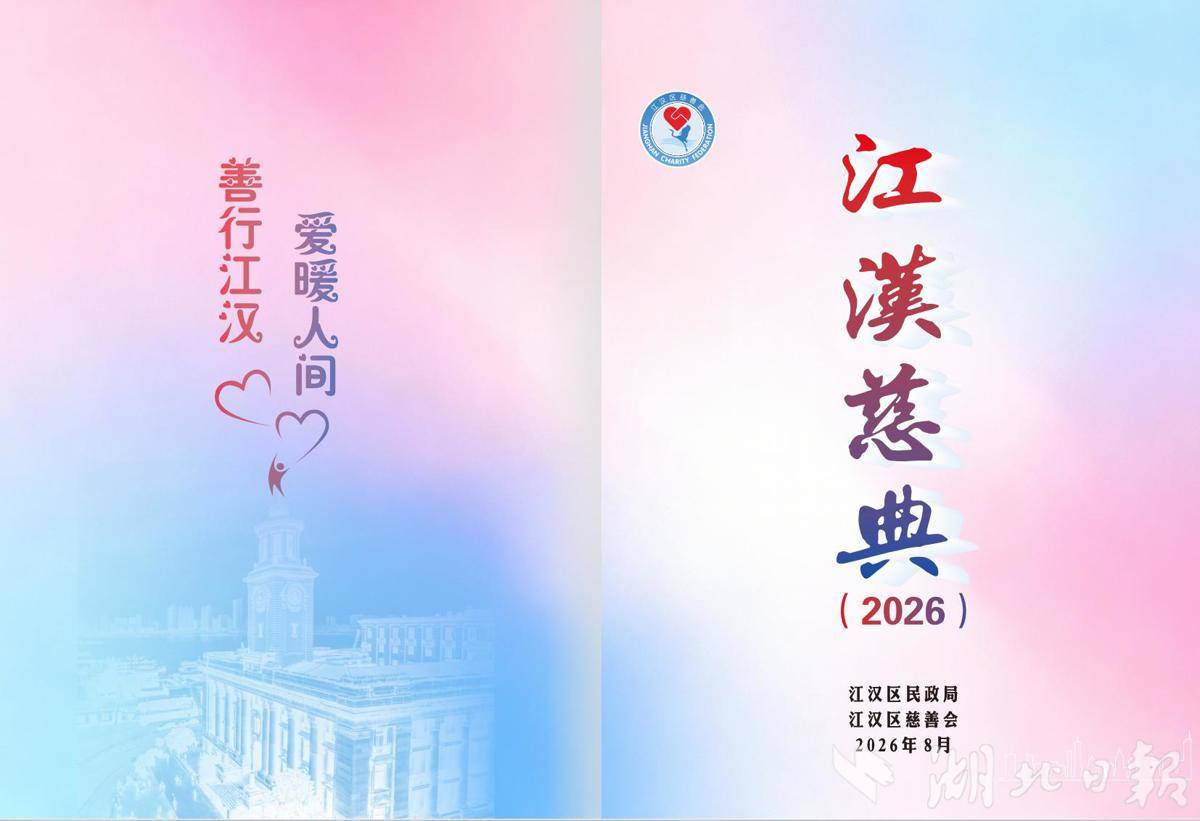 体育投注网站