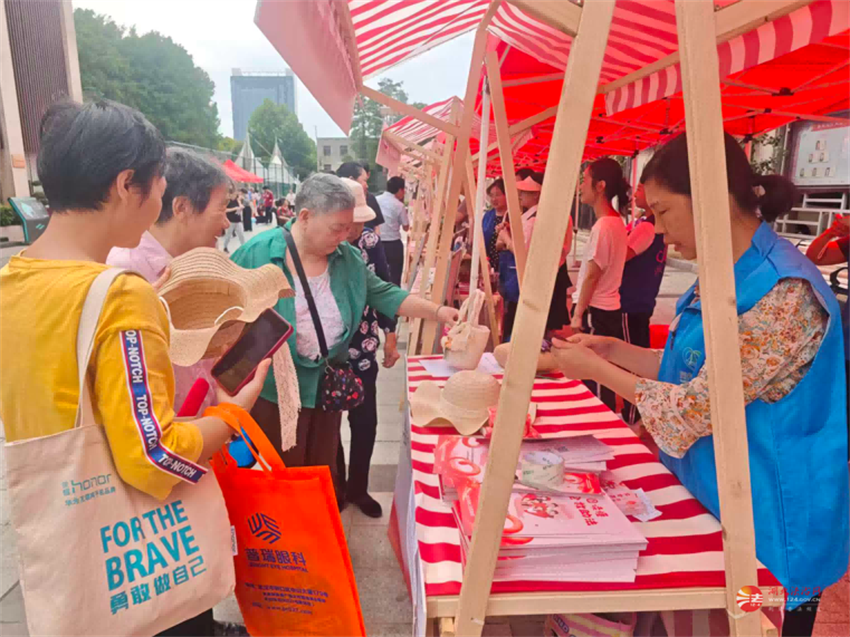 体育投注网站