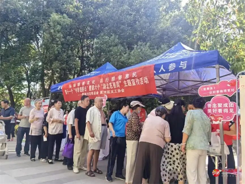 体育投注网站