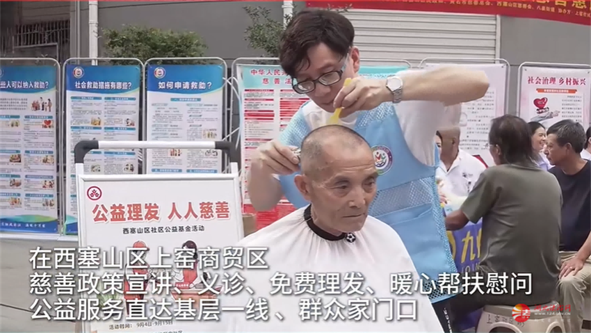 体育投注网站